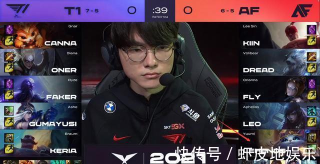 这也让球迷 这也让球迷