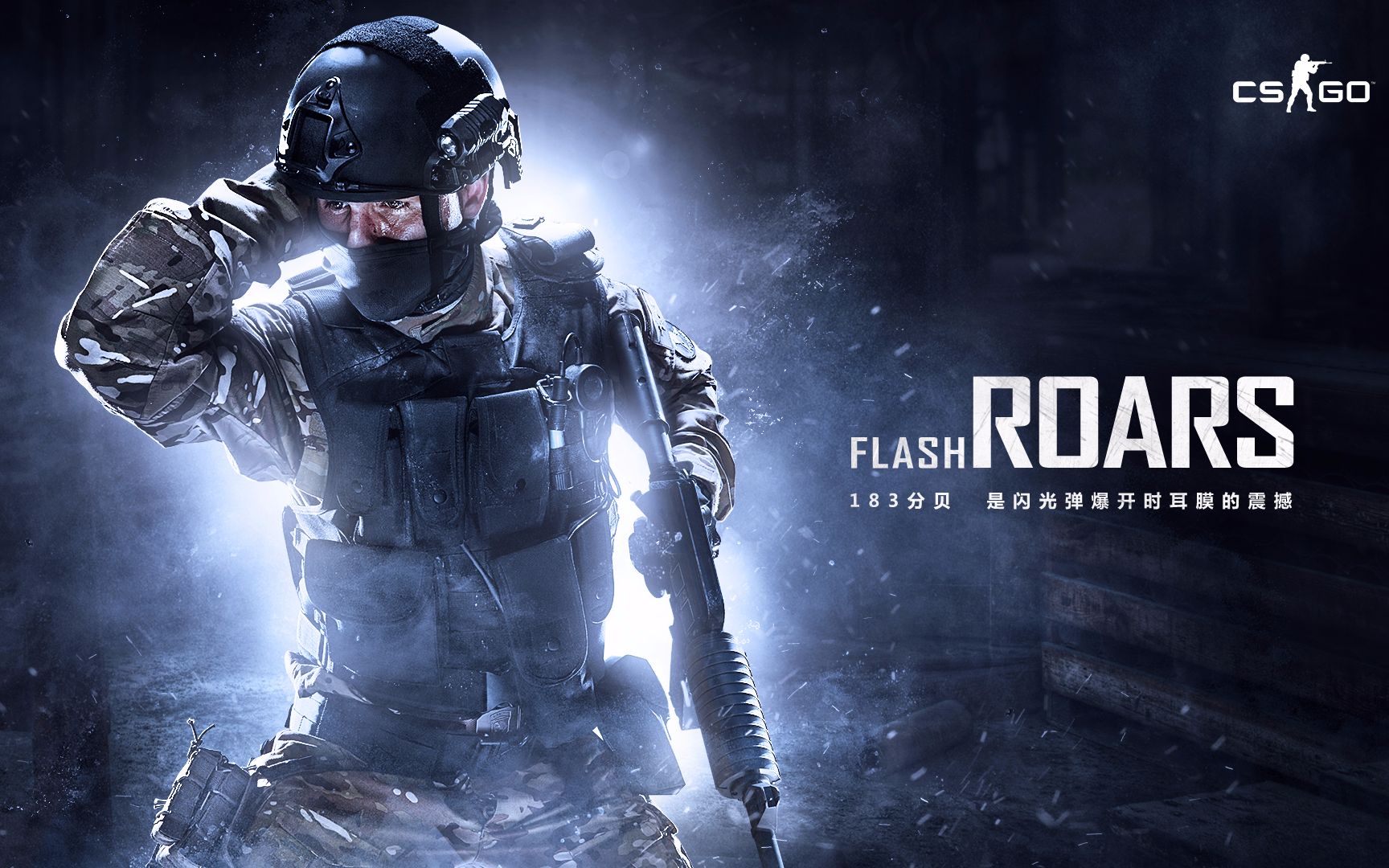 造了条件 造了条件